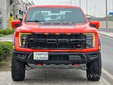 Ford Raptor R 2023